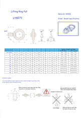 LXM-CHI Japanese Standard Lifting Ring Pull Order