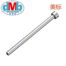 MDB-S British American Standard Ejector Sleeve Hard Surface (Customized Products, Please Contact Customer Service for Quotation)