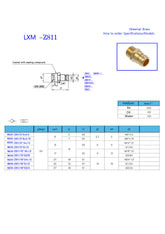 LXM-Z811 European Standard Valve Inner Connector