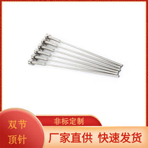 MDB-Z40 European Standard round Thimble Full Hard